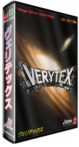 Verytex